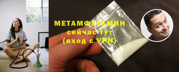 ECSTASY Володарск